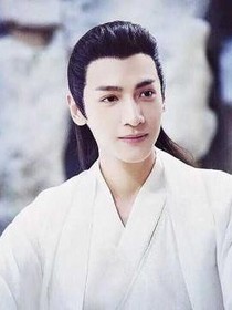 香蜜之师父我心悦你
