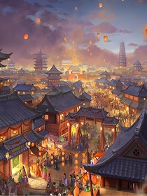 做平凡人吧