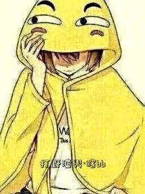 地球之影