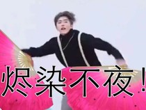 因为是奇怪的脑洞所以是短篇