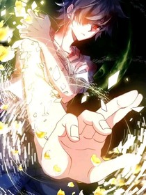 魔皇傳說
