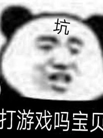王者峡谷小剧场