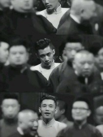 以何为贵