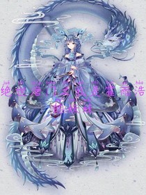 霍雨浩的妹妹.