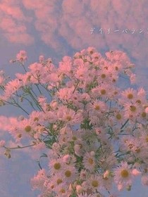 有没有一首和你有关的歌