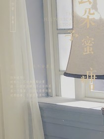 云朵予蜜糖