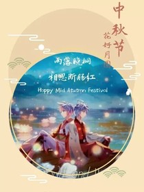 斗罗大陆11绝世唐门