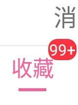 我和梦幻西游的沙雕日常-d369