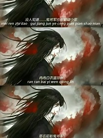 书名正在修改中fg2008520623