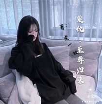 復仇：至尊歸來