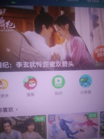 天寒紀(jì)