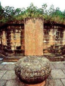 死神亡暮