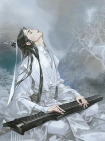无你，人间失格