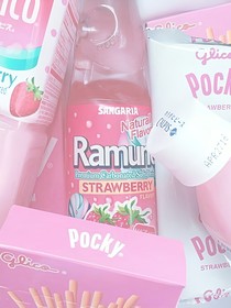 sweet summer
