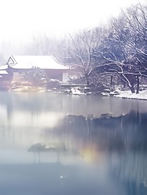 相识一梦