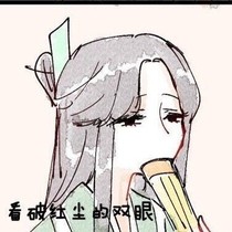 闲的没事写的文章
