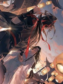 魏无羡穿越斗1（女）