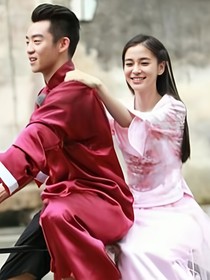 高冷少帥遇上甜美小嬌妻