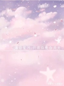 我一定会让你记起我的