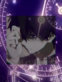 斗1……我是反派