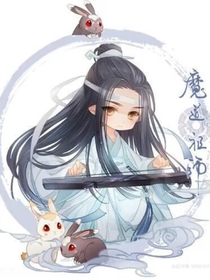 蓝氏