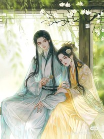 公主驾到：王爷太妖孽