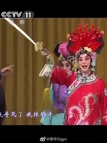 [白你]人間值得