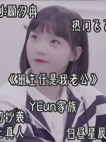 书名正在修改1595165197163316085