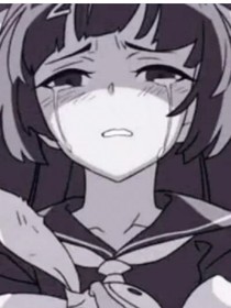 你…想离开吗