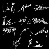 R1SE:體驗人生
