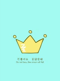 叶罗丽之彼岸公主(自编)