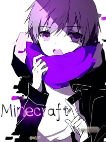 MC  破碎續(xù)(1)