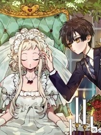 地缚少年花子君：花子君和宁宁的爱情故事