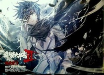 斗1霍雨浩之復(fù)仇記