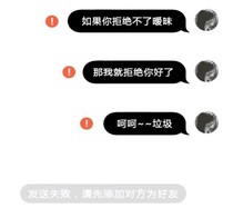 短篇小故事穿插圖集