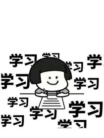 意故里