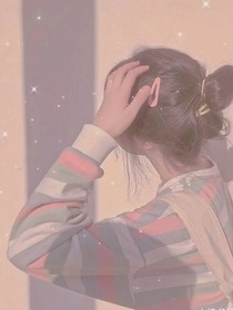 陌曉琪的青梅竹馬