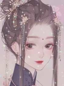 小姐马甲是个谜