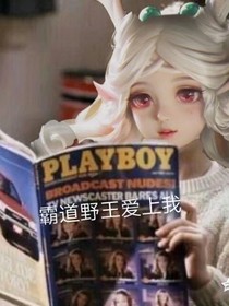 王者榮耀：cp小短文
