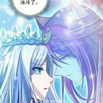 颜冰恋绪