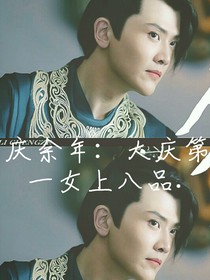 书名正在修改1717894201486633694