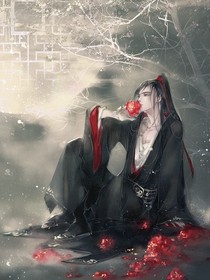 魏无羡重生之冥王