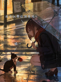 蔡徐坤的女朋友染柒
