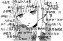我的仙界商业游戏帝国