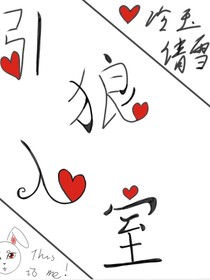 书名正在修改1595252162786128324