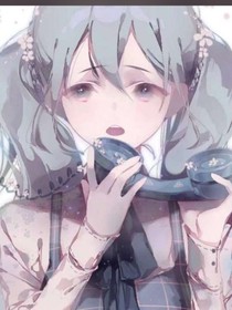 未知女孩