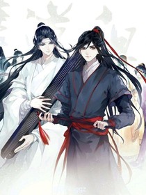 魔道眾人遇少年時