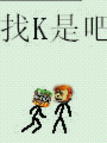 mc聊天群——