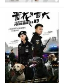 書名正在修改1595690403673062200