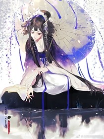 天才幻術(shù)師